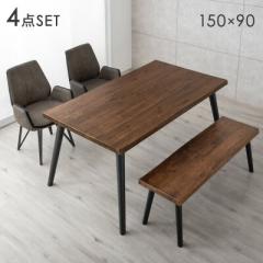 �_�C�j���O�Z�b�g 4�_ �x���` 150 �~ 90 �I�[�N 4�l�|�� �V�R�� �ؐ� �����` �_�C�j���O�e�[�u�� �_�C�j���O�x���` �_�C�j���O�`�F�A ��