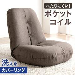 ���֎q �􂦂Đ��� �J�o�[���O���� �J�o�[�����O ���֎q+�􂦂�J�o�[�t �ւ���ɂ��� �|�P�b�g�R�C�� �􂦂� �J�o�[�����O �J�o�[ �Z