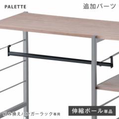 �y10���`P5���Ҍ��z �L�k �|�[�� �ǉ��p�[�c �P�i �g�݊��� ���b�N �m���|�� ���[ �u���b�N �z���C�g (���i�ԍ��F72600004)��p 