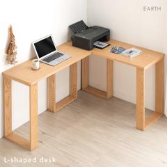 L�� �f�X�N ��100+120 2�_�Z�b�g �V�R�� �p�\�R���f�X�N ���[�N�f�X�N PC�f�X�N L���^ �ؐ� �ؖ� �e�����[�N [����^���i]