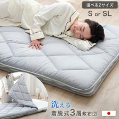 �y���߁`P5%�Ҍ��z �~���z�c ���{�� �􂦂� �O�w�~�z�c ���S������ �E�H�V������ (R) �V���O�� �����O �O�w �~���z�c �~�z�c �E�H�b�V��