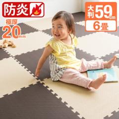 �W���C���g�}�b�g 6�� �Ɍ� 20mm �m���z�� �W���C���g�}�b�g �唻 59cm 32�� �T�C�h�p�[�c�t �h�� �f�M �P�F ���g�[�Ή� PE �W���C���g 