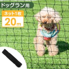 hbO p lbg 20 m XhbOpyiԍ7940000001/7940000101z20m lbg 1 Pi