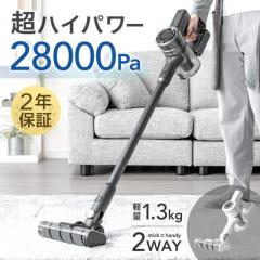  [[] y130`P5Ҍz 2way |@ nfB & XeBbN nCp[ 28000Pa XeBbNN[i[ [d R[hXN[