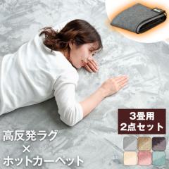 y130`P5Ҍz O zbgJ[ybg2_Zbg hNbVUP O Ɍ25mm 3p ԃJ[{ g 200~250 