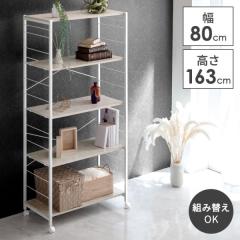 [[]  X`[bN 5i 80cm I bN C[bN ACAbN fBXvCbN [bN 5ibN VFt 