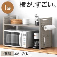 �����W���b�N �p���`���O�p�l���t �L�k 1�i�^�C�v �y�[�p�[�z���_�[���t�b�N�t �����W�� ���b�N �L�b�`�����b�N �����W�I �L�b�`�����[ 