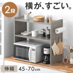 �����W���b�N 2�i�^�C�v �p���`���O�p�l���t �L�k �y�[�p�[�z���_�[���t�b�N�t �����W�� ���b�N �L�b�`�����b�N �����W�I �L�b�`�����[ 