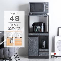 �����W�� �����i ���{�� ��48 �R���p�N�g ��� ��50 ���Y �t���b�v�� �H��I �L�b�`���{�[�h �����W���b�N �X���� �ȃX�y�[�X �R���Z���g