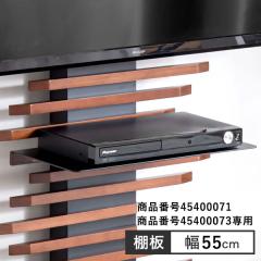 (���i�ԍ��F45400071�E45400073)��p �e���r�X�^���h �ǉ��I��