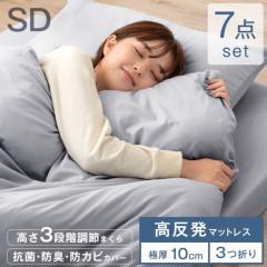 �z�c�Z�b�g �Z�~�_�u�� 7�_ �}�b�g���X�t�� �������}�b�g���X �J�o�[�t�� ���������� �|���~�z�c�Z�b�g �|�~�Z�b�g �z�c �}�b�g���X �|��