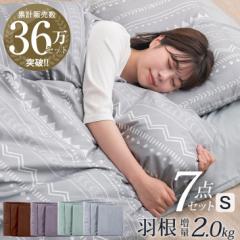 y{P5Ҍz y݌v36set˔j!z zcZbg VO 7_ ƒ 2.0kg yĒg R hL HzcZbg |~