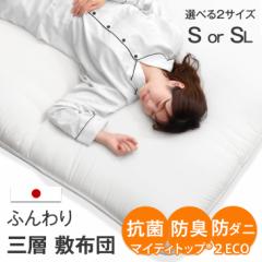 �y���߁`P5%�Ҍ��z �~���z�c ���{�� �Ɍ� ���� �O�w �V���O�� �V���O�������O �h�_�j �h�L  �R�� ��l �}�C�e�B�g�b�v 2 ECO �� 100% ��