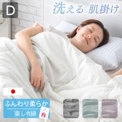 �y���߁`P5%�Ҍ��z ���|���z�c �_�u�� �|���z�c �􂦂� ���{�� �H�у^�b�` ���z�c ���� ft�� ������ �|�z�c �|���ԂƂ� �|�ԂƂ� �z�c �_