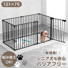 ybgT[N oAt[ i gݑւOK X`[ i ܂肽 ܂ nC^Cv  74cm hAt bNt