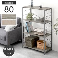 [[]  X`[bN 4i 80cm I bN C[bN ACAbN fBXvCbN [bN 4ibN VFt 