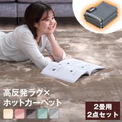 O + zbgJ[ybg 2_Zbg Ɍ2.5cm  O 185~185cm zbgJ[ybg 2 Zbg y ~ߕt O}bg ~ J