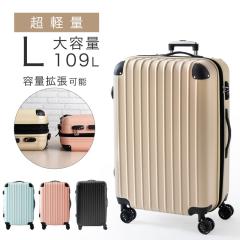 L[P[X LTCY 109L e y  É _uLX^[ g@\t g TSAbN 7-14 X[cP[X L[