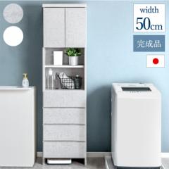 �����h���[���b�N �����i ���Y ��50cm ���Ԏ��[ �ؐ� �����h���[�`�F�X�g ���b�N �`�F�X�g �I �����h���[���[ ���r���O���[ ���r���O ��