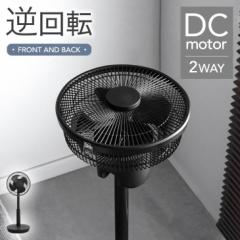  [[] y130`P5Ҍz 12 DC T[L[^[ @ ̌^ t][h U É ȃGl 4H Rt T