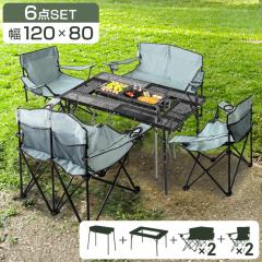 �o�[�x�L���[�R���� 6�_�Z�b�g ���b�V�� �e�[�u�� �`�F�A 4�r �܂肽���� ����3�i �X�e�����X �y�� �܂肽���� �o�[�x�L���[ �Z�b�g ��^