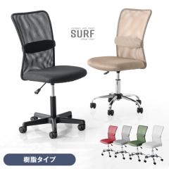 東谷 ミニスツール レッド(CLY-20RD) 取り寄せ商品の通販はau PAY