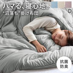 �n�}��Q�S�n�I�܂��ɁA���B �|���z�c �_�u�� �R�� �h�L ���� ���� �􂦂� ����l�b�g �t�� �|�z�c �|�ӂƂ� �|���ӂƂ� �����z�c �z�c 