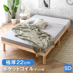 xbh }bgXt Z~_u xbg  ̂xbh |PbgRC t[ ̂ [xbh ؐ xbg