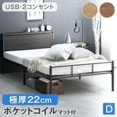 xbh }bgXt _u ω׏d400kg  2RZgt  2iK X`[ xbht[ RpNg X`[xbh 