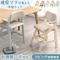 ���|�����{�b�g�Ή� �����}�}���l���� �V�R�� �w�K�`�F�A ���ʃX���C�h �������� �n���M���O �`�F�A �f�X�N�`�F�A �L�b�Y�`�F�A �_�C�j��