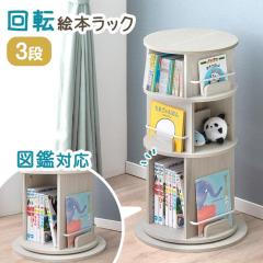 [[]  |ɂy+8cm ]G{bN 3i }ӑΉ G{I [ {I ]{I G{bN ]bN ]{I ] ]