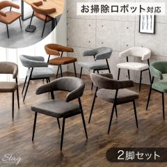 IKEA イケア 回転ダイニングチェア グンナレド ベージュ big10551379