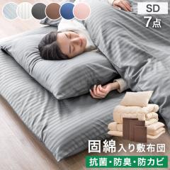 �z�c�Z�b�g �Z�~�_�u�� �􂦂� 7�_ �Z�b�g 91��set�˔j �Z�~�_�u���z�c�Z�b�g ���ȑ��� �Ŗȓ��� �~�z�c �|���z�c �� �R�� �h�L �h�J�r 