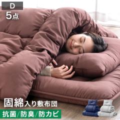 �y�݌v90��set�˔j�z �z�c�Z�b�g �_�u�� 4�_ �􂦂� �R�� �h�L �h�J�r ��������y�����鍂���x�Ŗȓ��� ����1.9kg �z�c4�_�Z�b�g ���[