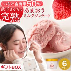 񂿂́gnh ܂~NWF[g gVIP{bNX()th ɂܗL50 6 Mtg   ~N WF