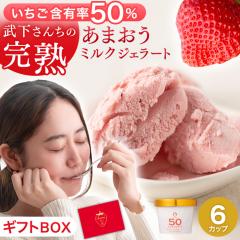 񂿂́gnh ܂~NWF[g gVIP{bNX()th ɂܗL50 6 Mtg   ~N WF