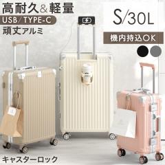 @\ A~ L[P[X Jo[t [ STCY @ OK 28L ] [d USB type-c Jbvz_[ Xgbp[t L[P[