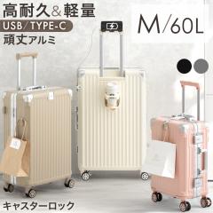 @\ A~ L[P[X Jo[t [ MTCY 58L ] [d USB type-c Jbvz_[ Xgbp[t L[P[X L[ob