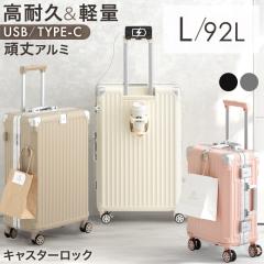 @\ A~ L[P[X Jo[t [ LTCY 92L ] [d USB type-c Jbvz_[ Xgbp[t L[P[X L[ob