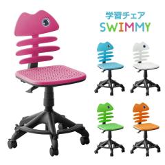 �w�K�֎q ���u���t �w�K�`�F�A �t�B�b�V���{�[���`�F�A �`�F�A �`�F�A�[ �׋��֎q �׋����� �q���֎q �w�K�C�X �w�K�`�F�A�[ �q���p �֎q