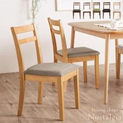 �_�C�j���O�`�F�A 1�r �V�R�� �I�ׂ�7�J���[ �t�@�u���b�N ���r���O�`�F�A �ؐ� �`�F�A �C�X �֎q �_�C�j���O�`�F�A�[ �`�F�A�[ �Z�b�g 