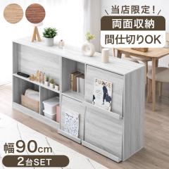 [[]  Lrlbg [I 90 2 Zbg fBXvCbN tbv`FXg tbv bN tbv ^ I {I }KW