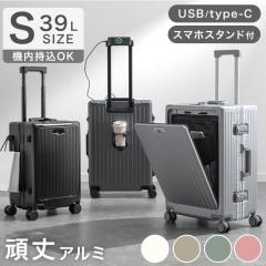 A~t[ @\ L[P[X STCY @OK 39L tgI[v A~ [d USB type-c Jbvz_[ X}zX