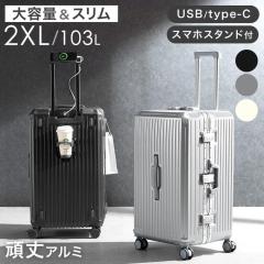 e @\ L[P[X  A~t[ 2XLTCY A~ USB type-c Jbvz_[ X}zX^h Xgbp[t X[c