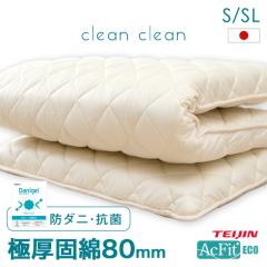 �y���߁`P5%�Ҍ��z ���ی���UP�I �Ɍ� �~�z�c ���{�� �h�_�j �R�� �h�L ���� �z�� ���� �V���O�� �V���O�������O �~���z�c �Ŗȓ��� ���m