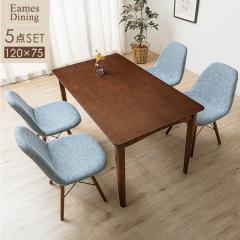 �_�C�j���O�e�[�u���Z�b�g 5�_ 4�l�p 120cm �_�C�j���O�e�[�u�� �{ �`�F�A �Z�b�g �V�R�� �_�C�j���O �e�[�u�� �ؐ� �ؖ� �H��e�[�u�� 