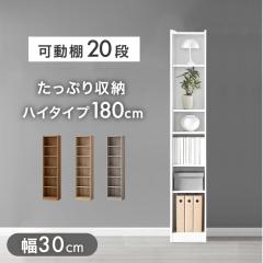  {I e nC^Cv 30 180 s30cm ؐ I[v c [ I X I ubNVFt VFt  }K { R~