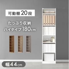 [[]  {I e nC^Cv 44 180 s30cm ؐ I[v c [ I X I ubNVFt VFt  }K 