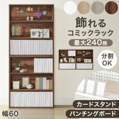   R~bNbN p`O&J[hX^ht 6i 3i {I J[{bNX 60 bN p`O{[h 120 ؐ e