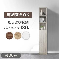 gOK {I e nC^Cv 180cm 30 t I ؐ I[v c  [ I X I t{I VFt {  